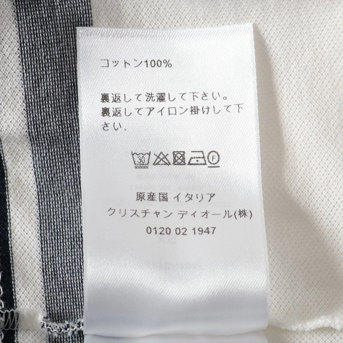 クリスチャンディオール コットン ポロシャツ XS レディース