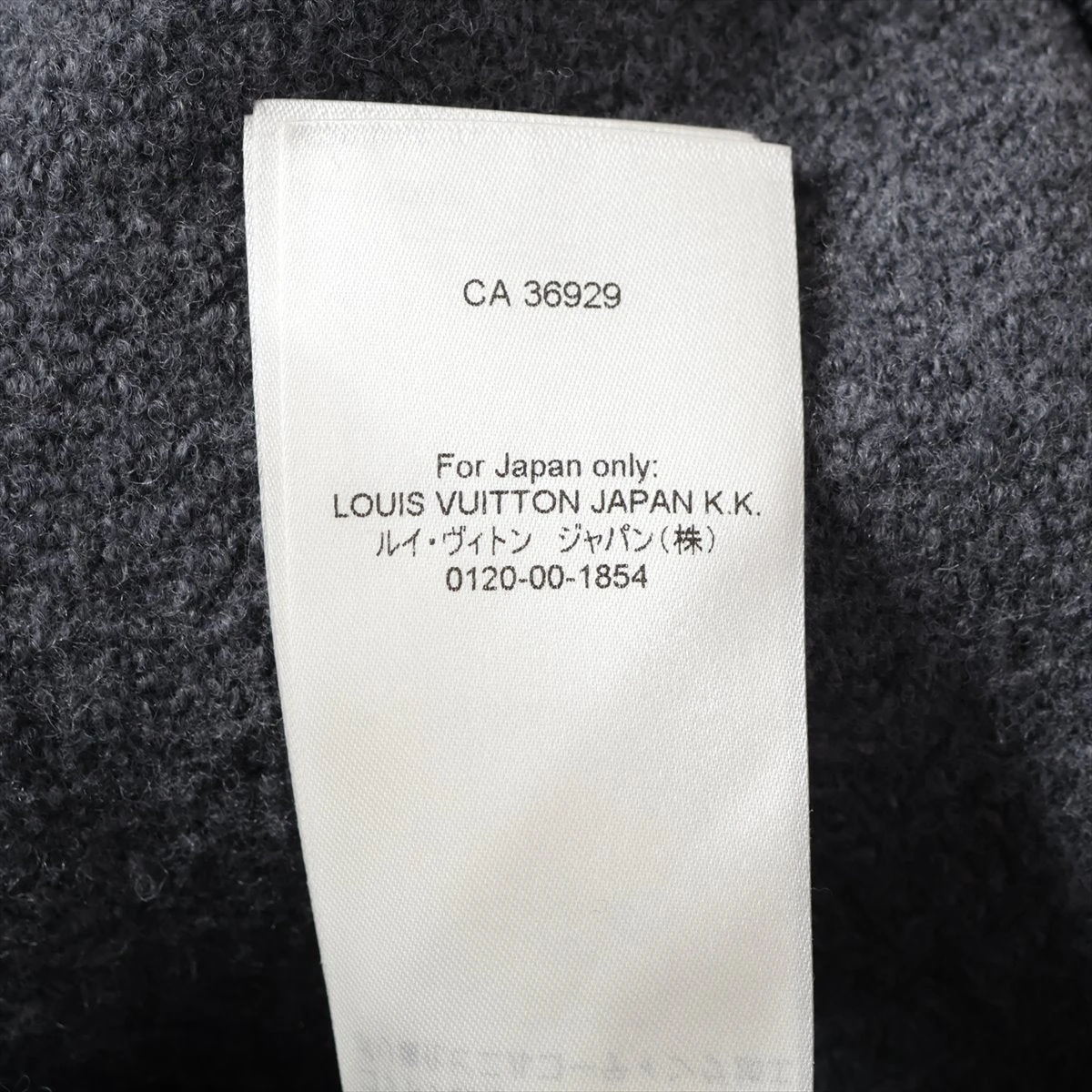 【質コニシ】【Louis Vuitton/ルイ・ヴィトン】カーディガン レディース 黒 ブラック 薄手 サイズS CA36929【送料込み】l0652m 質コニシ】【Louis Vuitton/ルイ・ヴィトン】カーディガン