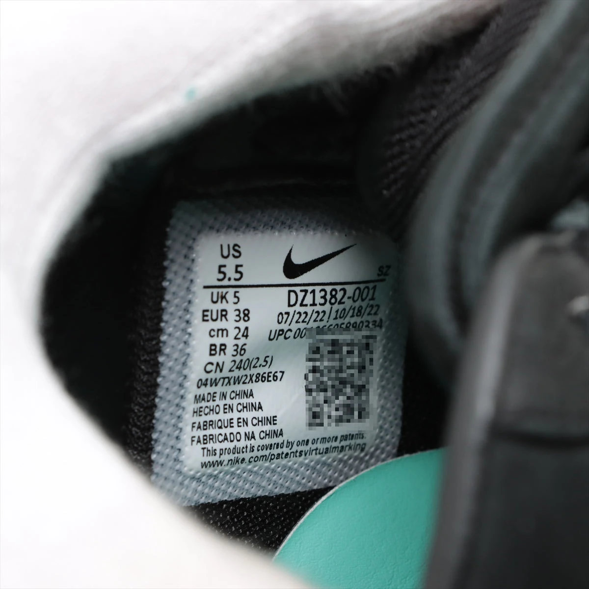 ティファニー×ナイキ AIR FORCE 1 LOW 23SS レザー×スエード