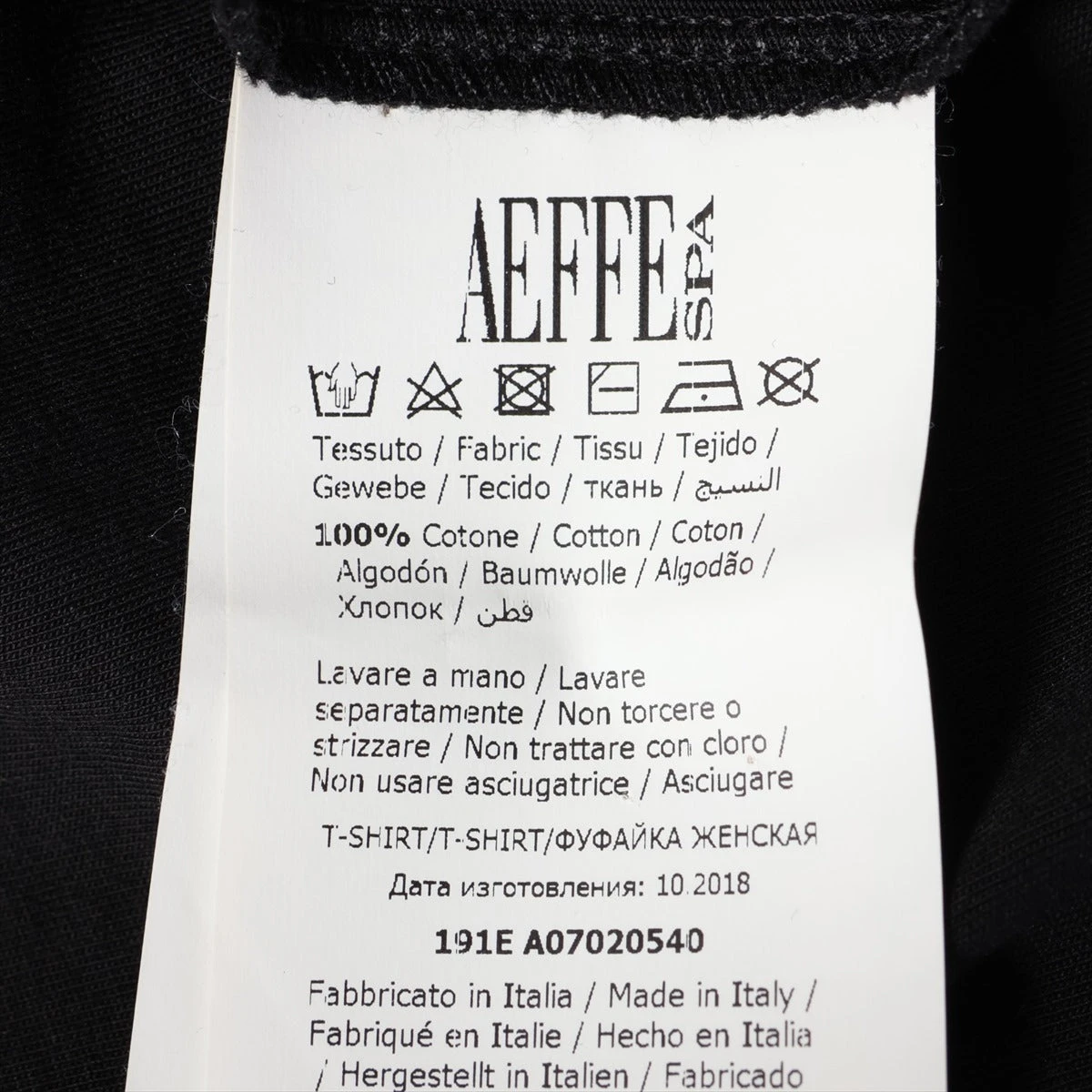 モスキーノ クチュール コットン Tシャツ XS レディース
