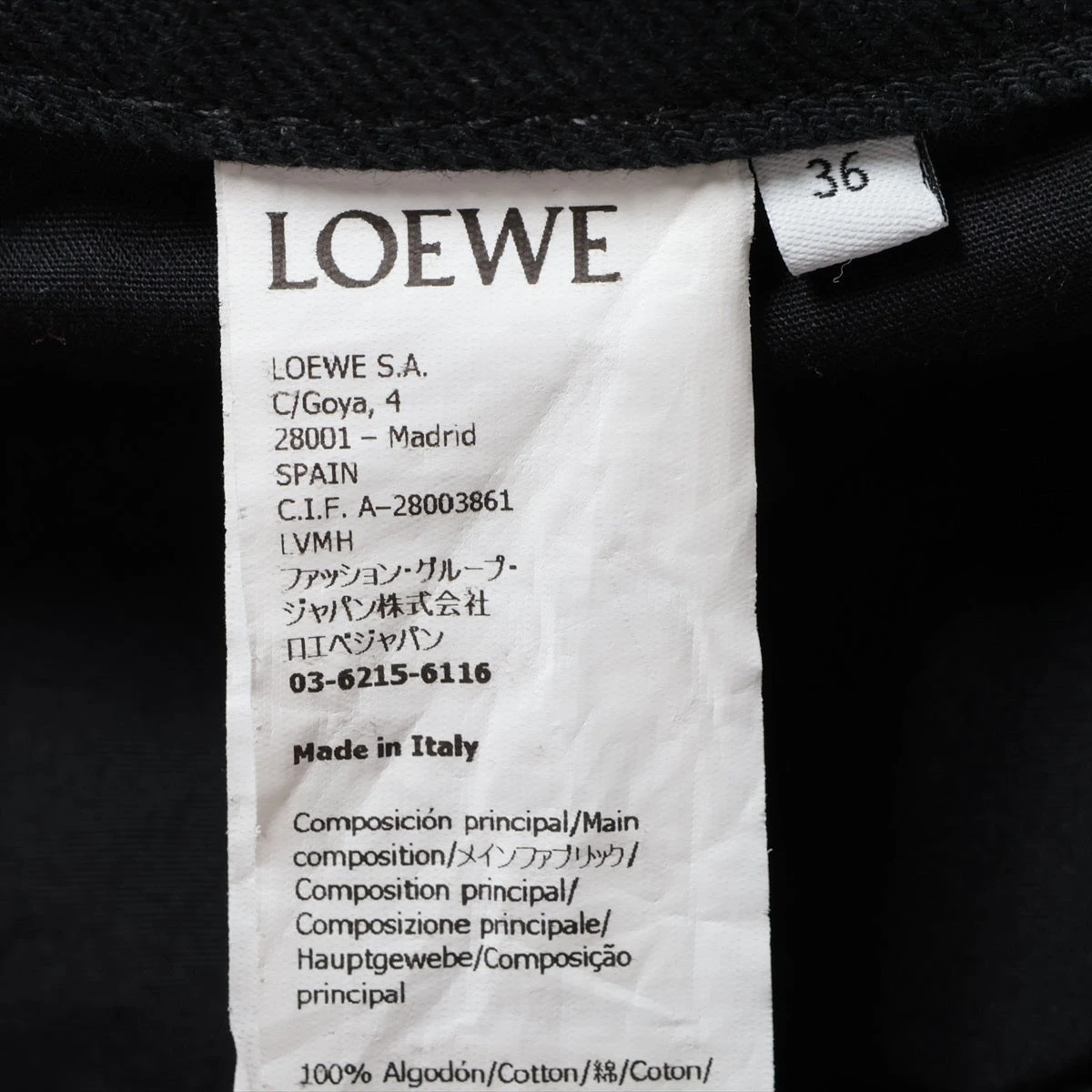 LOEWE アナグラムデニム 36 LOEWE - LOEWE / ロエベ | アナグラム バギー デニムパンツ | 36