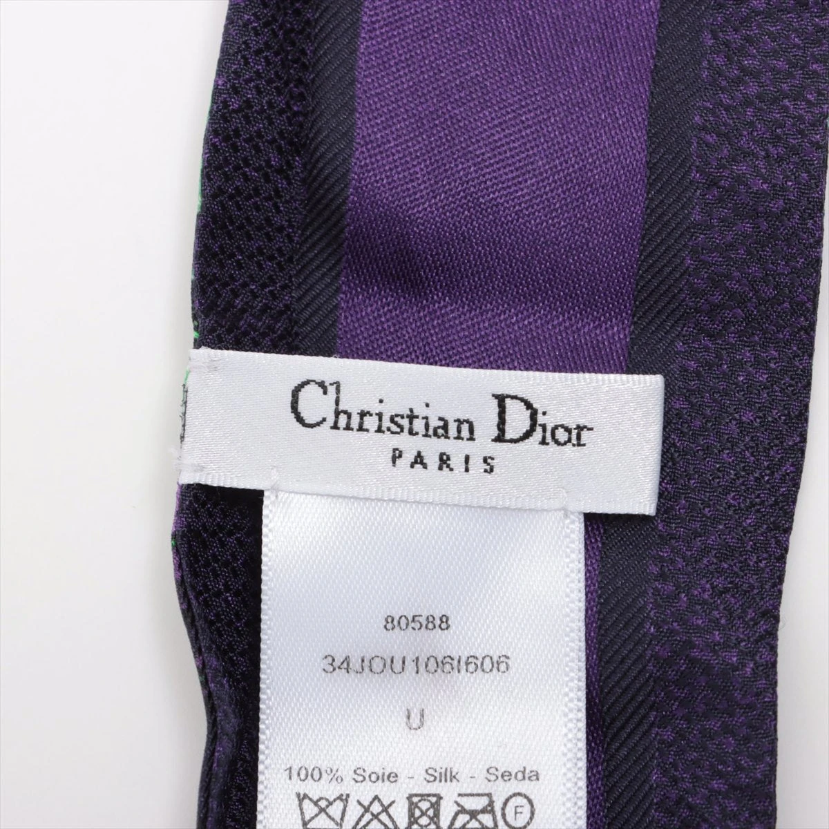 ディオール ミッツァ スカーフ シルク パープル A3011574｜中古