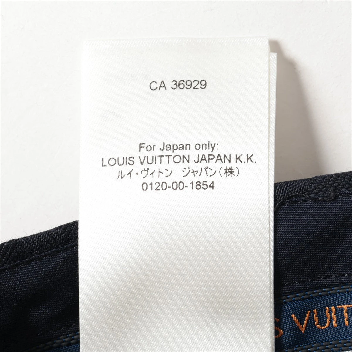 ヴィトン 24SS コットン×ウール セットアップ 48 メンズ