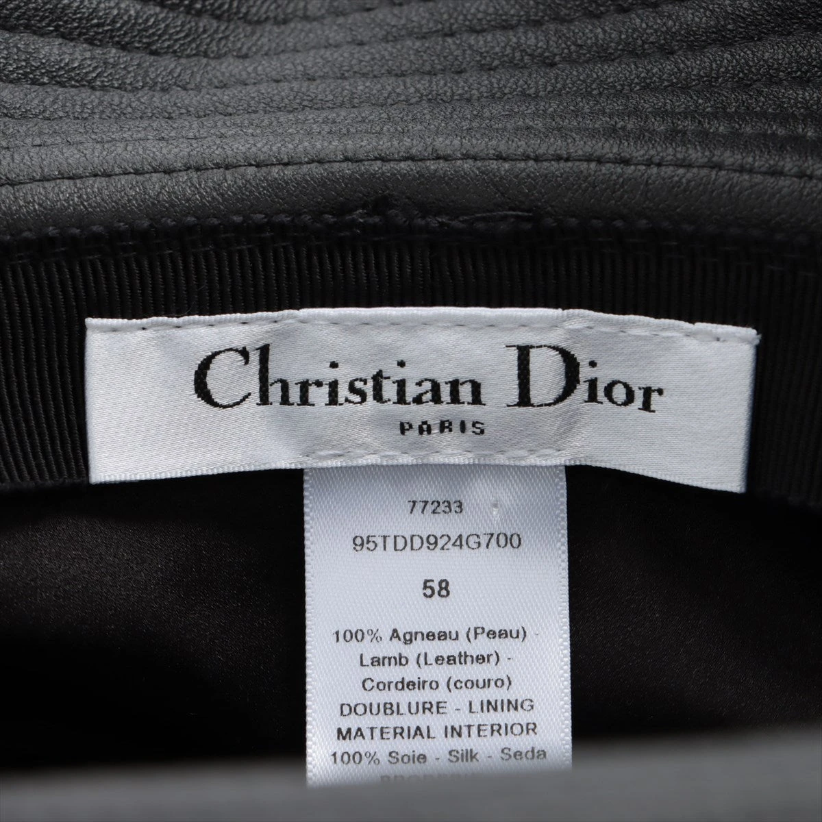 Christian Dior ボブハット95TDD924G700