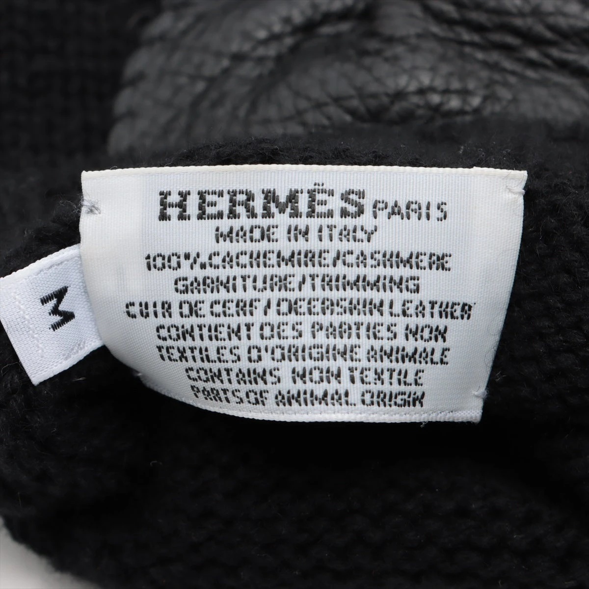 エルメス セリエ 手袋 カシミヤ ブラック A3014048｜中古ブランド品