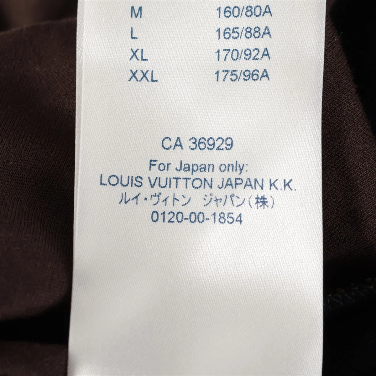 【美品】ヴィトン コットン Tシャツ RW202W レトロモノグラム ヴィトン 20AW コットン Tシャツ L レディース ブラック