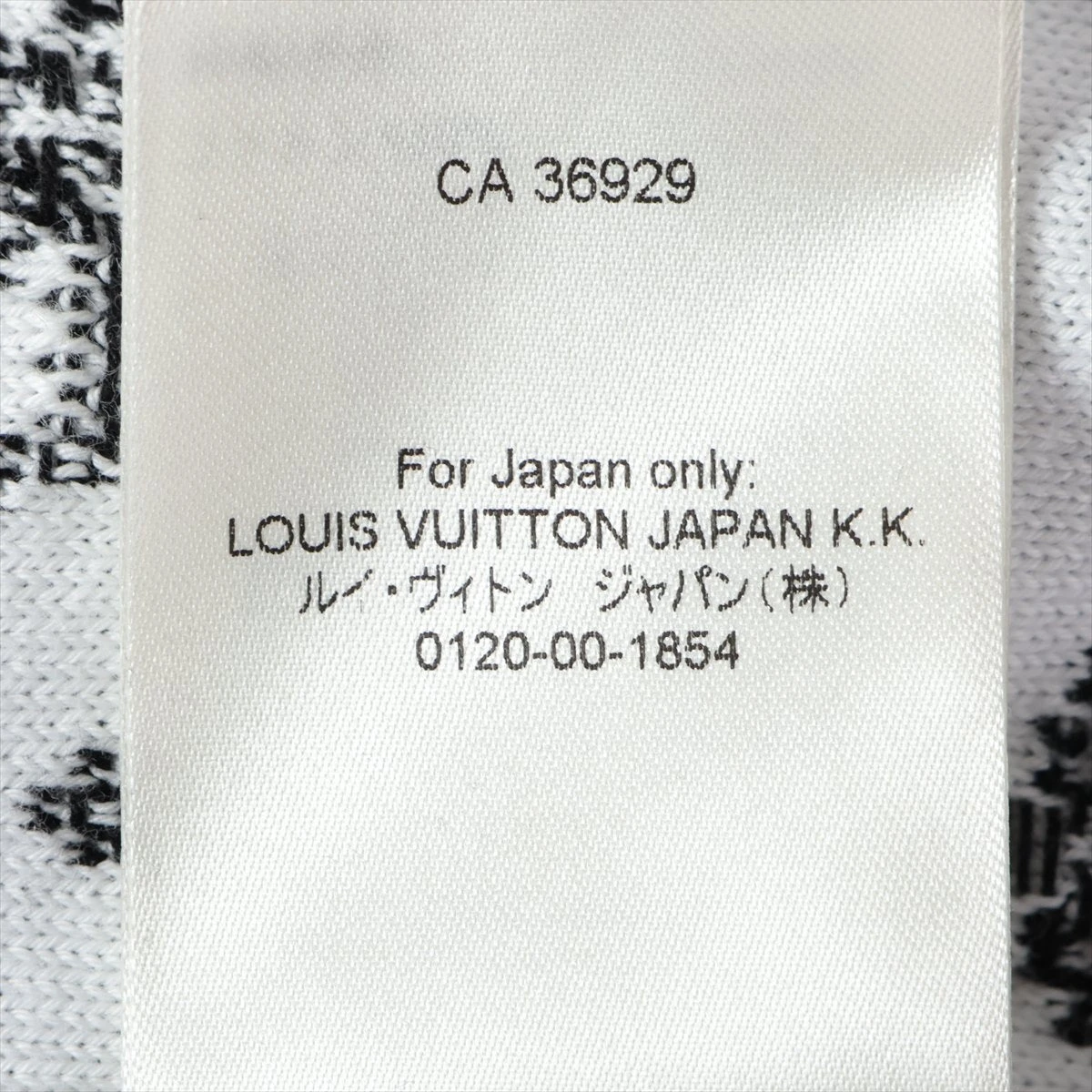 大人気★Louis Vuitton LVSE モノグラムデグラデクルーネック LVSE モノグラムデグラデクルーネック ｜ルイ・ヴィトン 公式