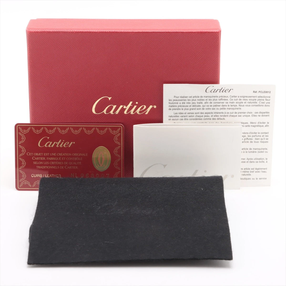カルティエ トリニティ レザー 財布 ブラック GN027718｜中古