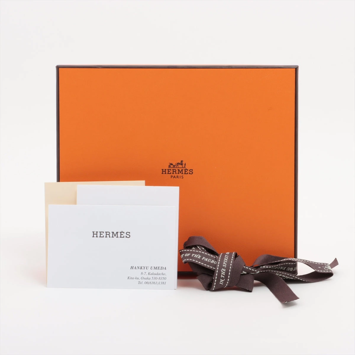 エルメス モザイク24 プレート 陶器 ホワイト×シルバー A2940879 エルメス モザイク24 プレート 陶器 ホワイト×シルバー A2940879
