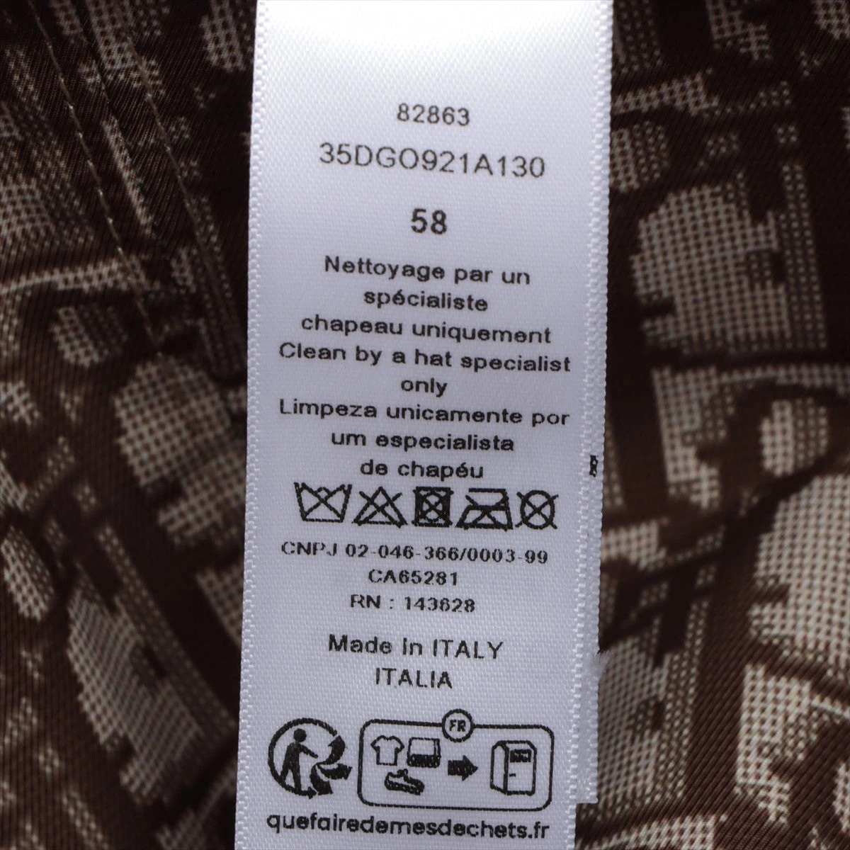 ディオール 35DGO921A130 キャップ 58 コットン ベージュ A3014421