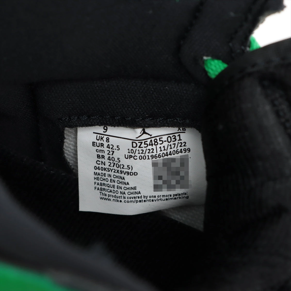 ナイキ AIR JORDAN 1 RETRO HIGH OG 23SS レザー ハイカット