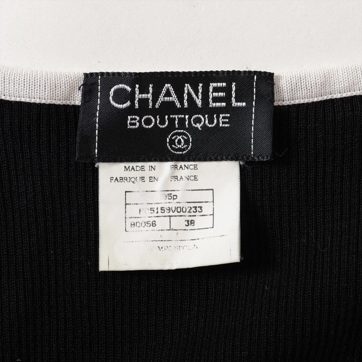 CHANEL シャネル ココマーク タンクトップ ショートパンツ 38 シャネル ココマーク コットン タンクトップ 38 レディース