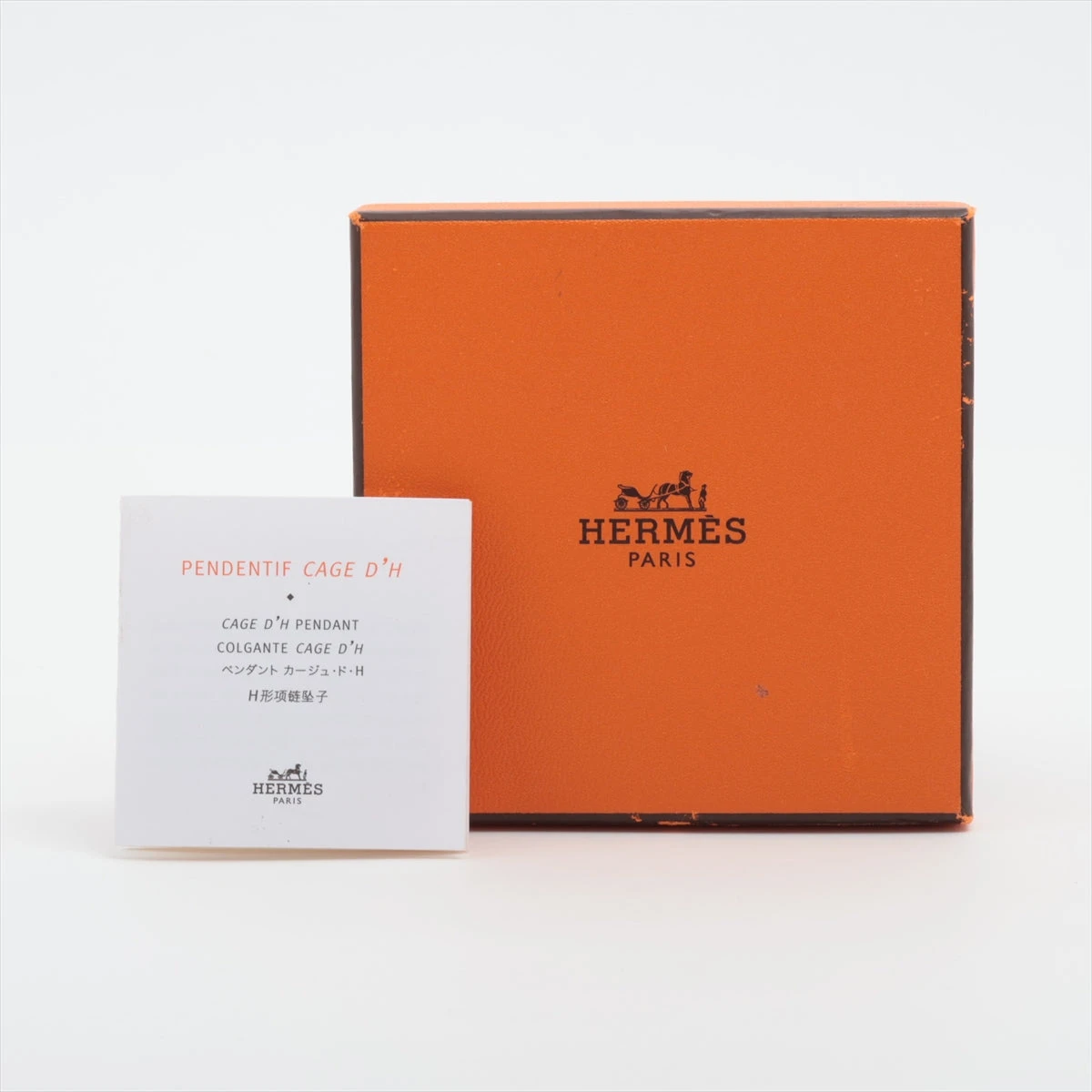 正規品　エルメス　ペンダント カージュ　Hオレンジ（箱と説明書付き） HERMES - 【中古】エルメス ネックレス カージュドアッシュ H
