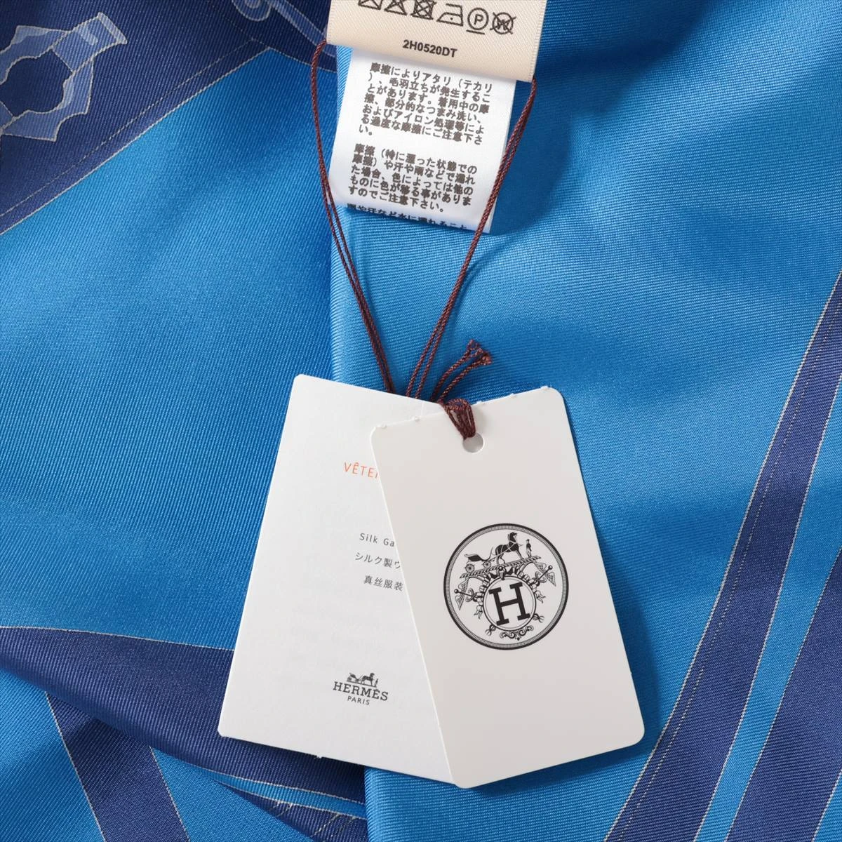 HERMES エルメス 2021 ワンピース シルク混 36 ピーコックブルー エルメス 22AW シルク ワンピース 36 レディース ブルー A3034861
