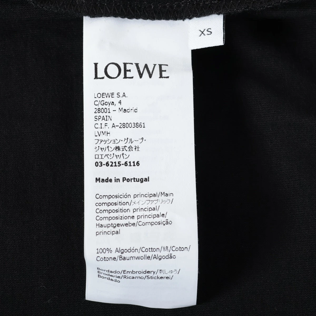 ロエベ LOEWE プリントＴシャツ S359333XCI ブラック サイズ：XS ロエベ コットン Tシャツ XS レディース ブラック S359333XCI