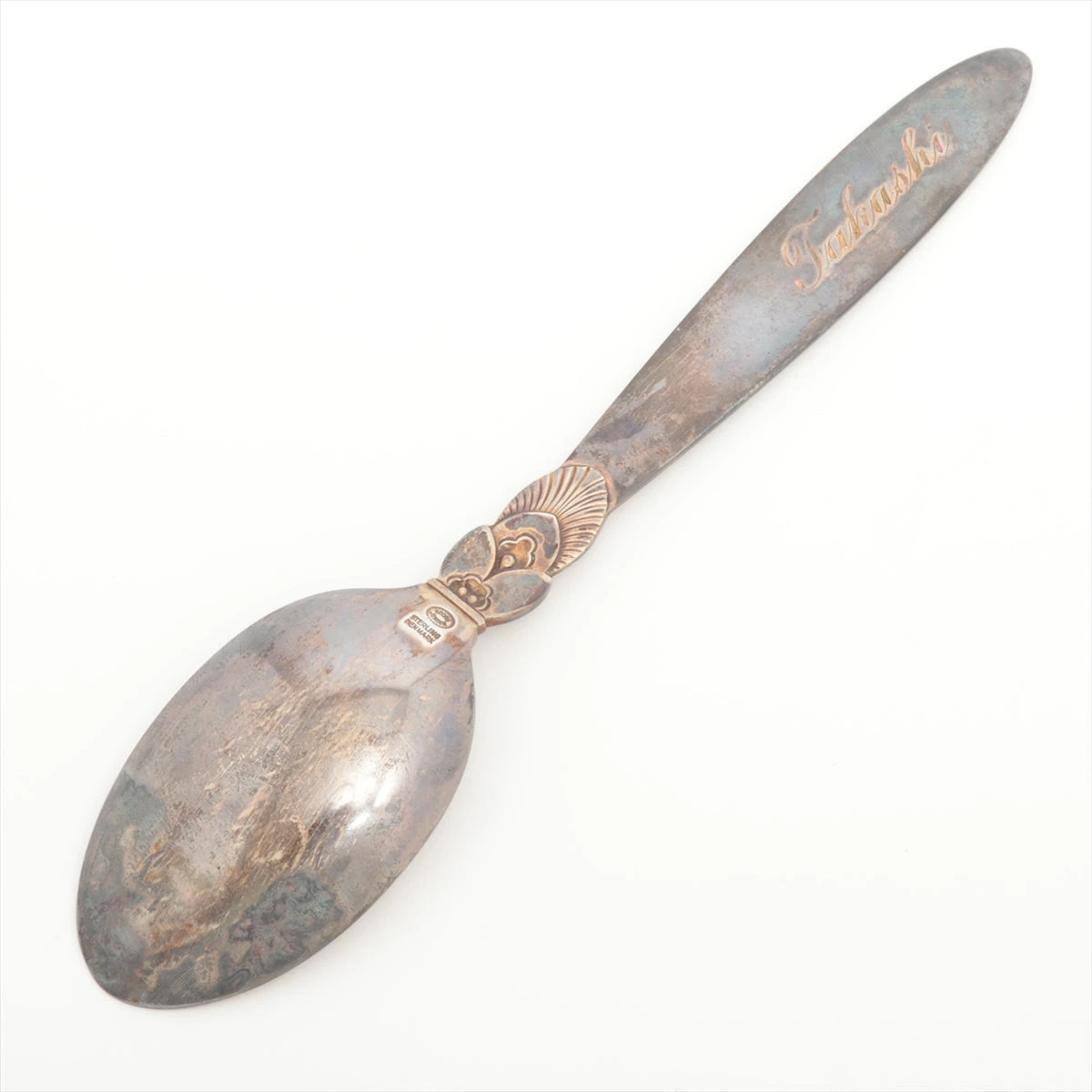 ジョージジェンセン トランプ スターリングシルバー スプーン SV925 ジョージジェンセン カトラリー 925 26.0g スプーン A3031468