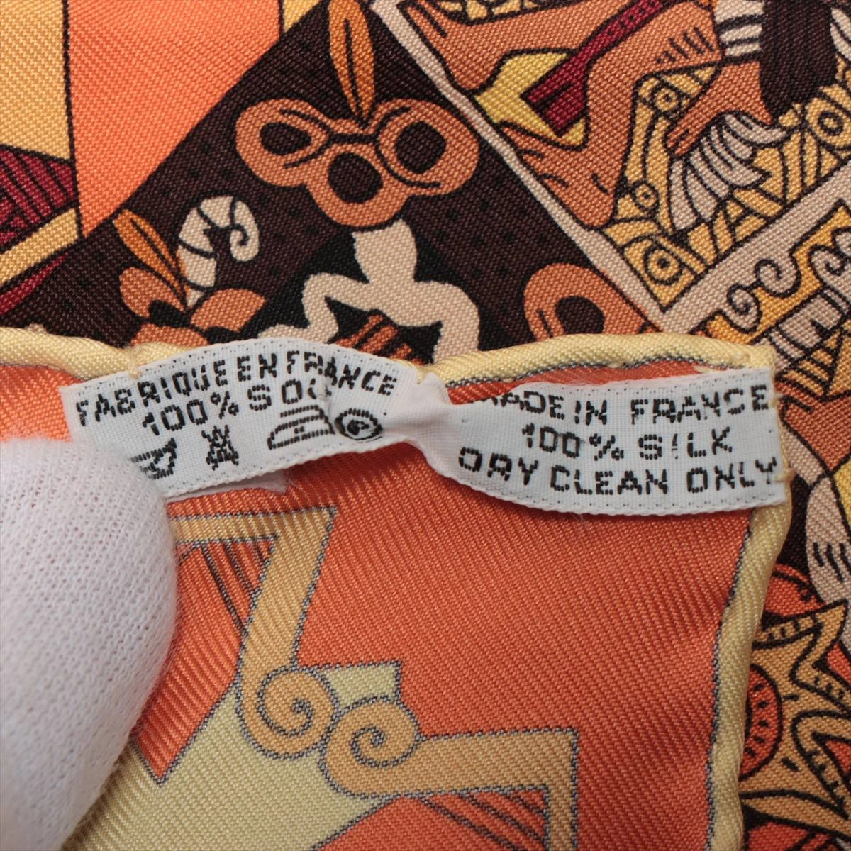 美品 HERMES エルメス カレ90 ASTRES et SOLEILS 天体と太陽