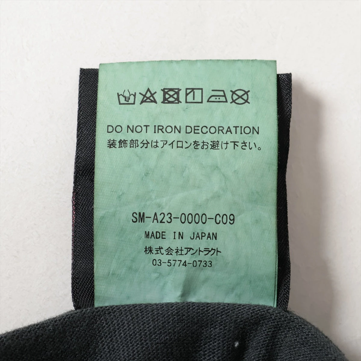 セントマイケル 23AW コットン Tシャツ L メンズ グレー SM-A23