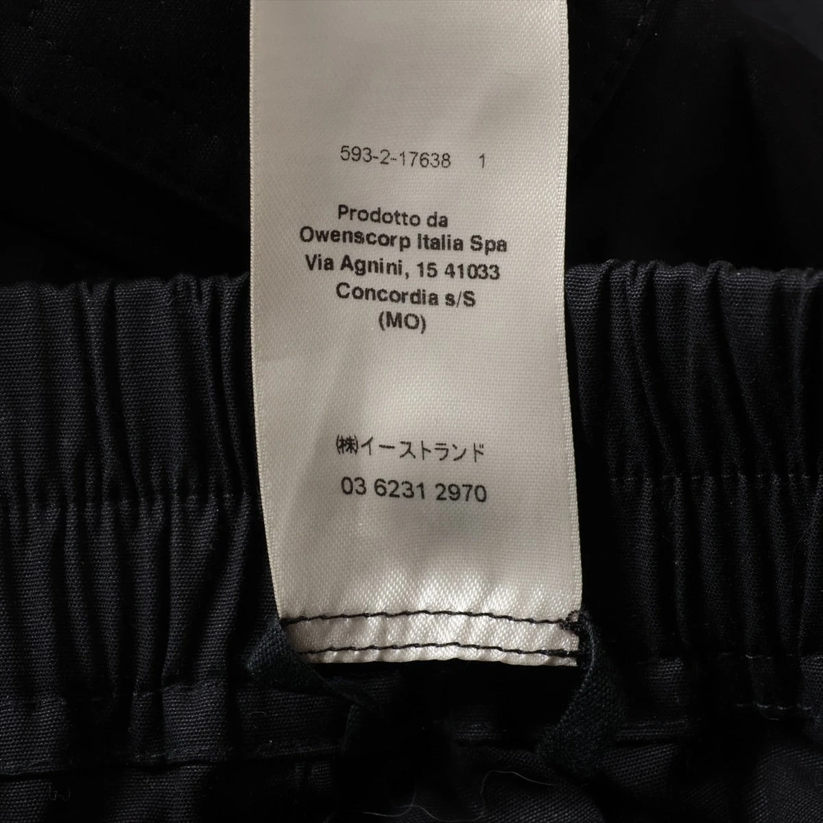 リックオウエンス 21AW コットン スラックス 46 メンズ ブラック