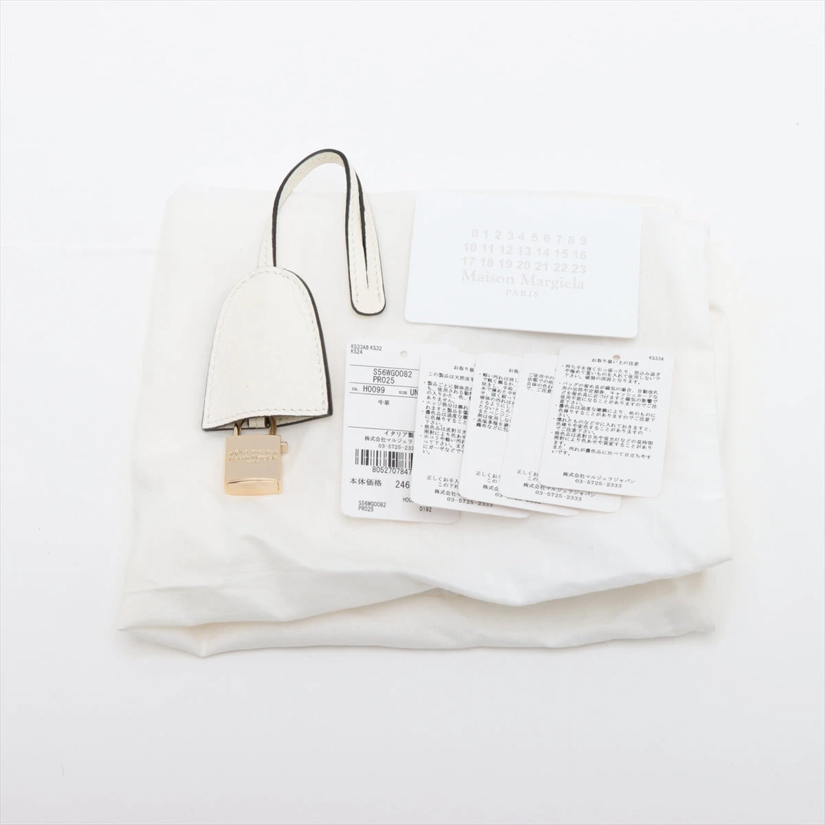 クーポン】【セール 28%OFF】MAISON MARGIELA 11 二つ折り財布
