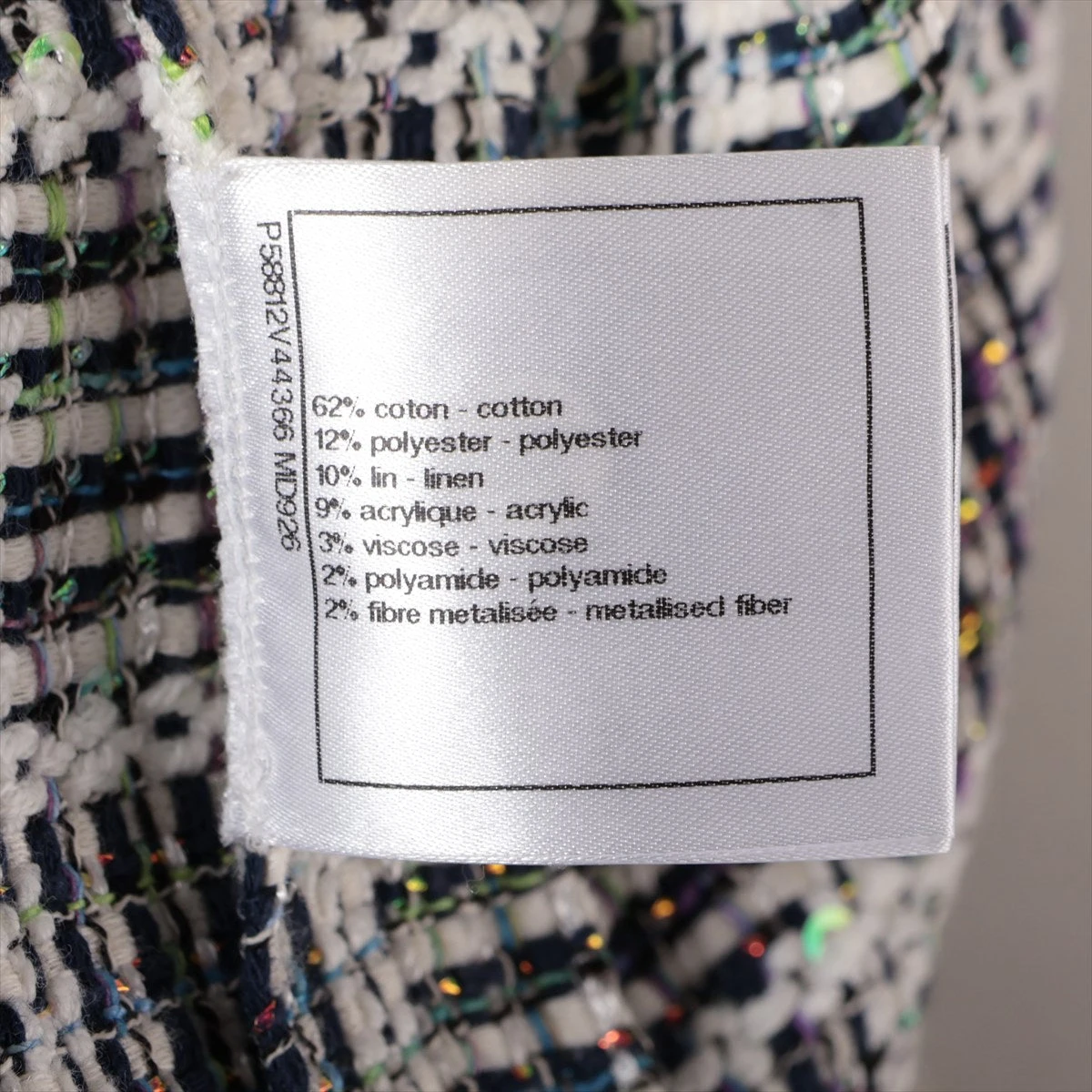 シャネル ココマーク コットン×ポリエステル ワンピース 38 レディース  