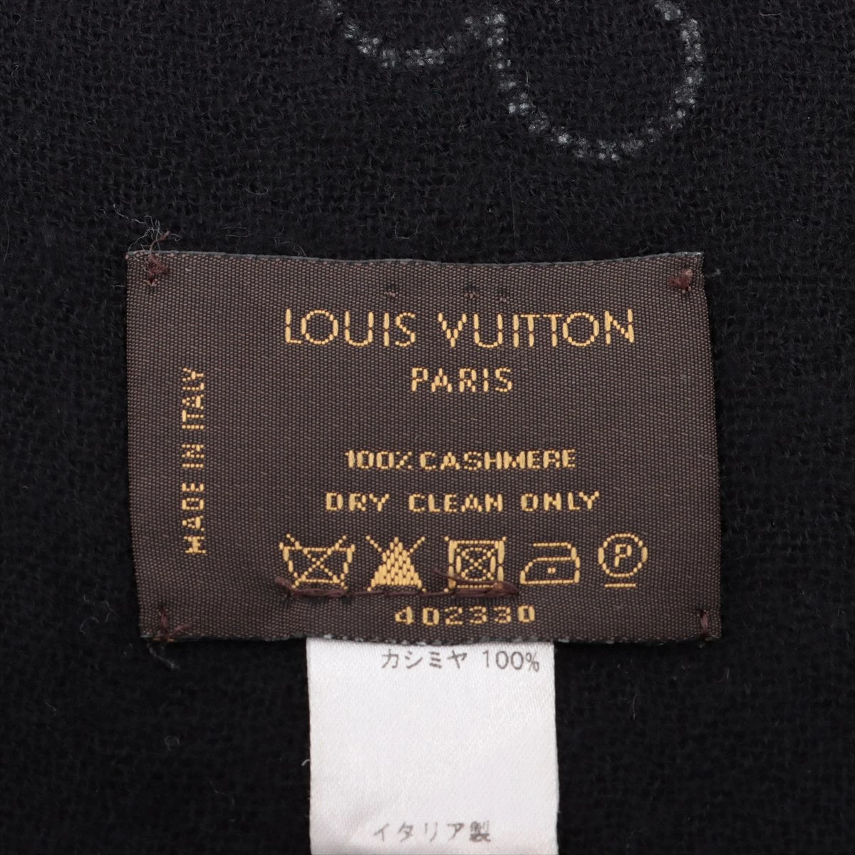 ヴィトン 402330 エトール モンテカルロ ストール カシミヤ ブラック