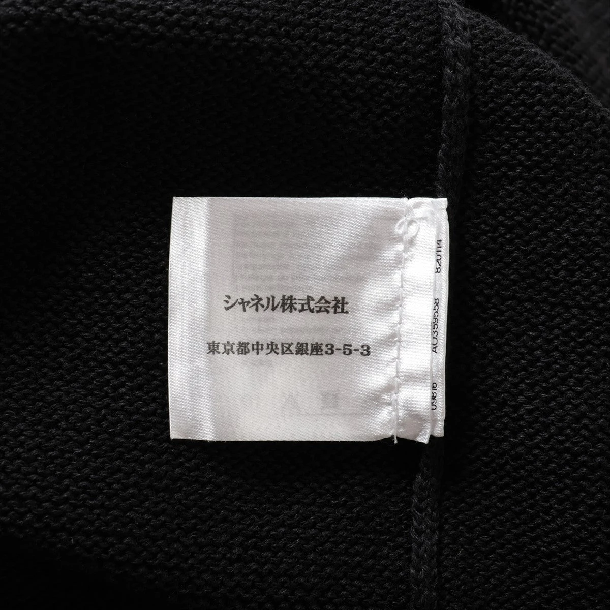 シャネル ココボタン P53 コットン ノースリーブワンピース 38 