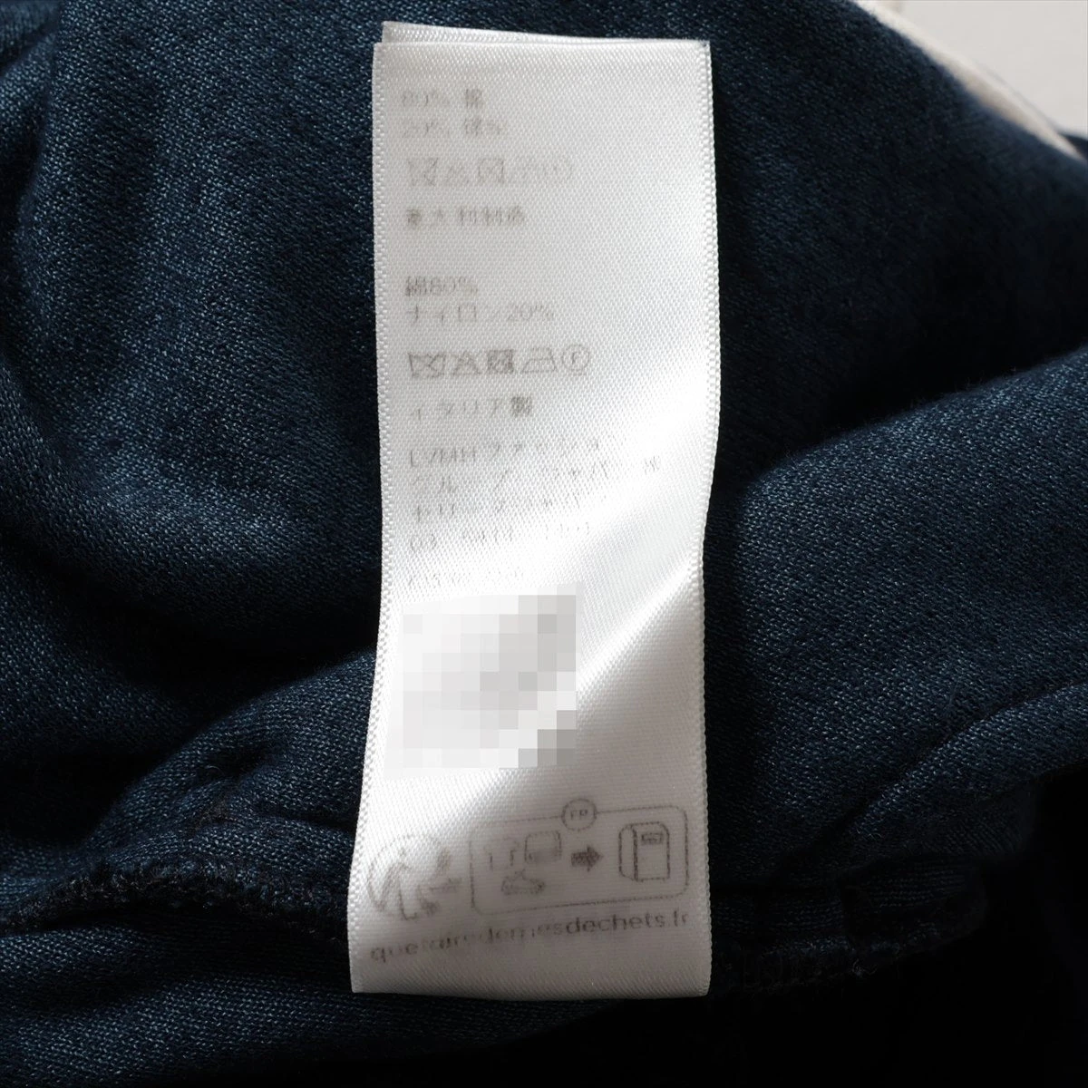 セリーヌ　トリオンフ刺繍　ホワイトデニム風　未使用タグ付き　パンツ38 DENIM TAPERED PANTS W