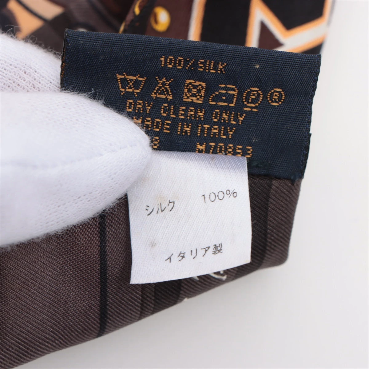 ヴィトン M70853 バンドー LV ワールド IS0138 スカーフ シルク