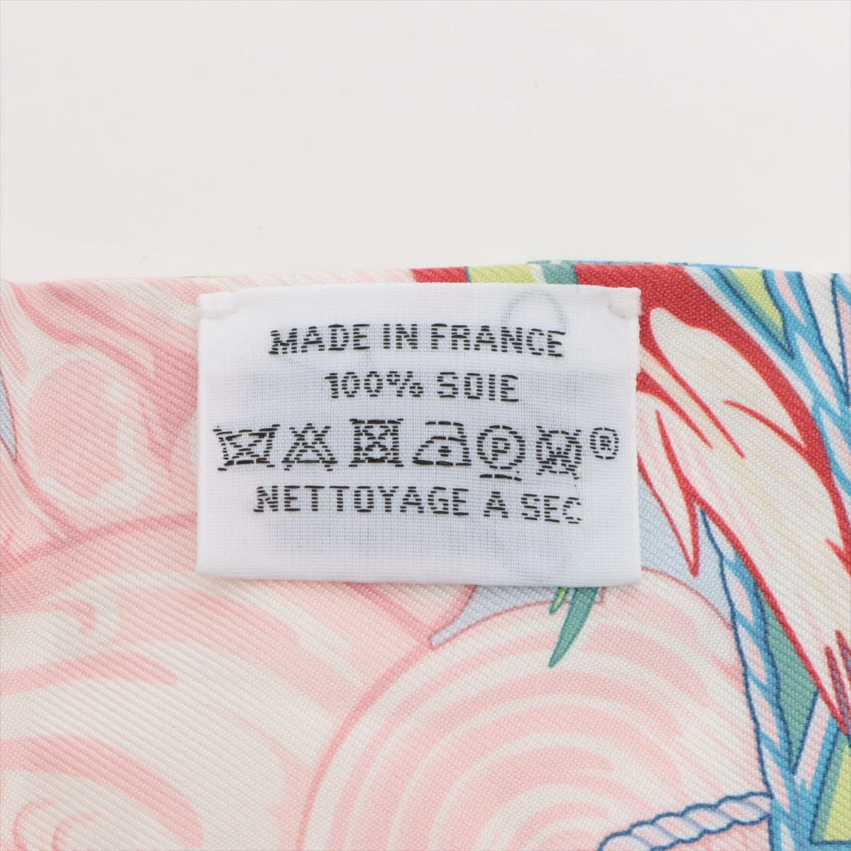 エルメス ツイリー DANSE PACIFIQUE ダンスパシフィック