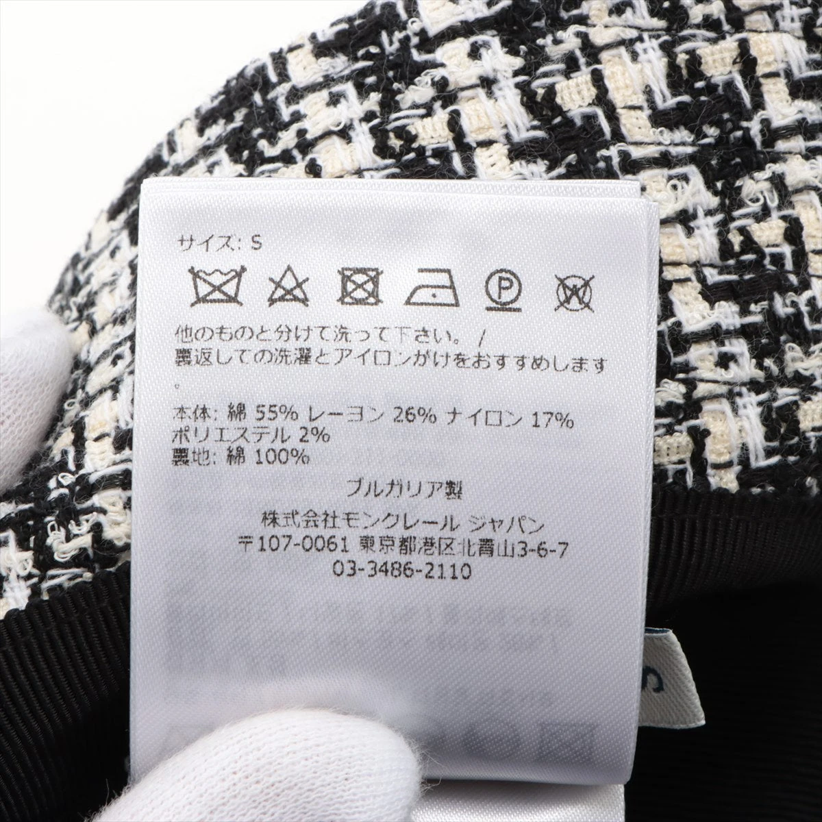 モンクレール バケット 2022 ハット S コットン×レーヨン
