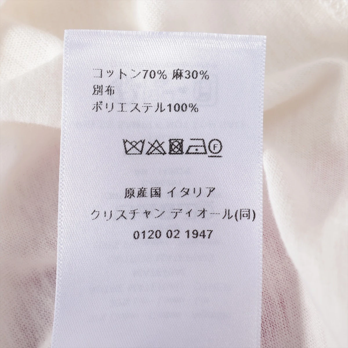 DIOR ディオール Tシャツ Miss Dior Graffiti コットンリネン T-Shirt White Cotton and Linen Jersey with Fuchsia Miss Dior