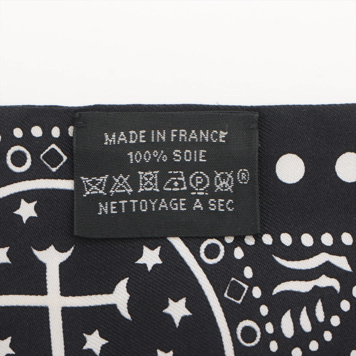 エルメス ツイリー ENTRE CIEL ET MER 空と海の間 ツイリー シルク