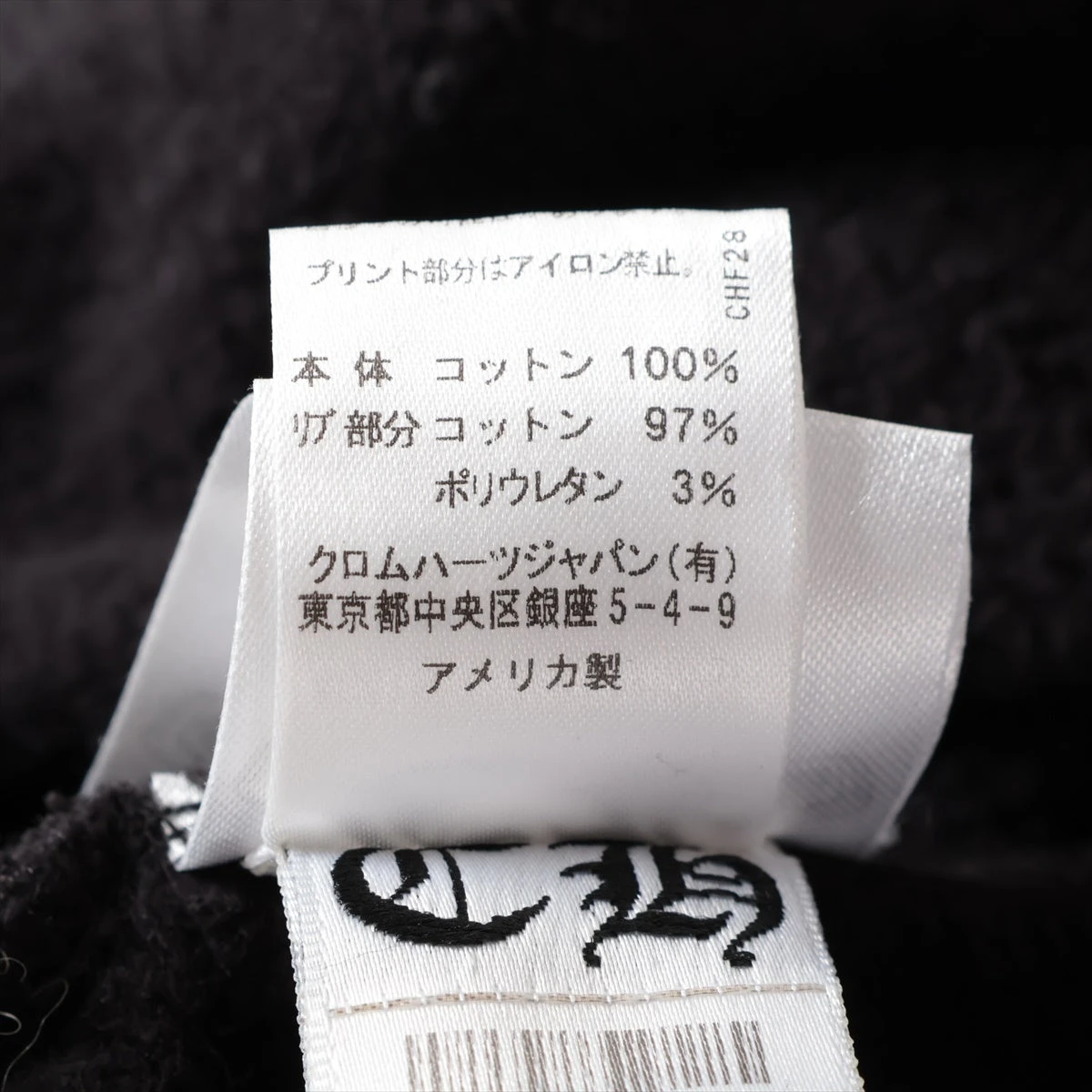 すぐ届く！CH フローラルクロス ホースシュー クルーネック Chrome Hearts ホースシュー フローラルクロス クルーネック