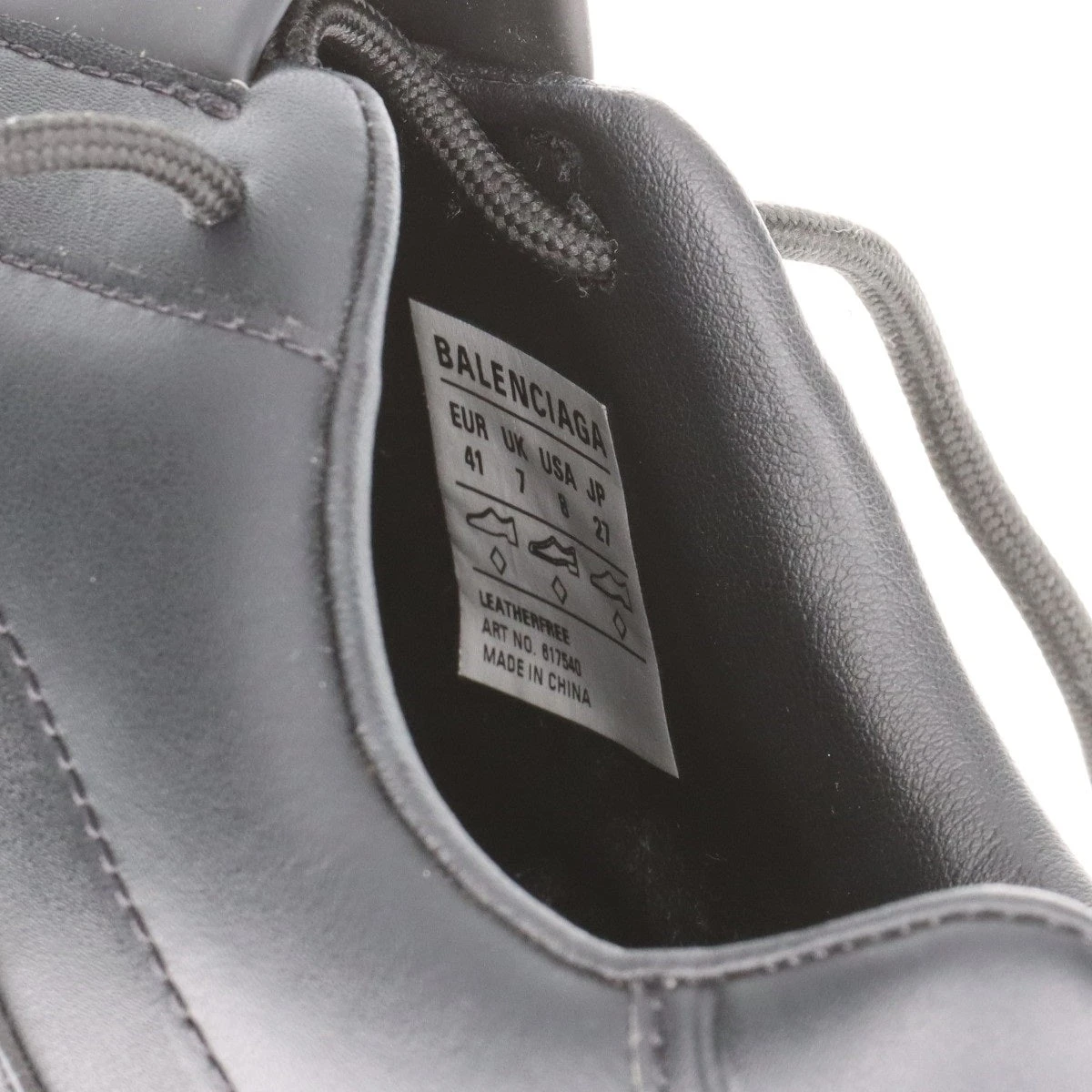 バレンシアガ ZEN フェイクレザー×ラバー スニーカー 27cm メンズ