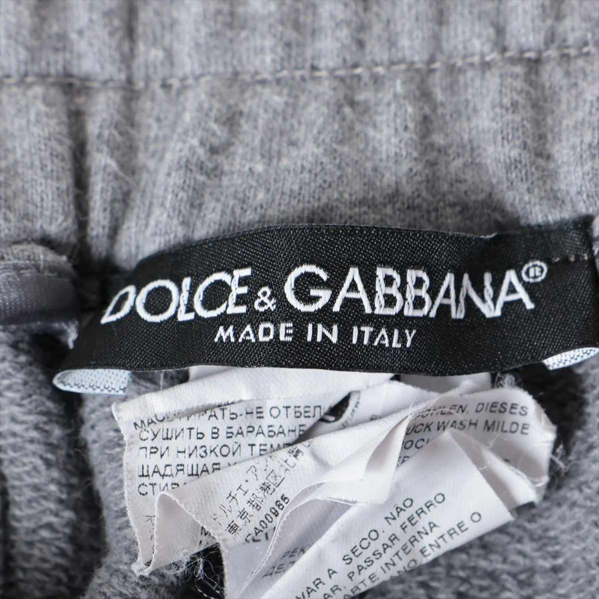 ウ*ん様 Dolce & Gabbana サイズ52 ドルチェ&ガッバーナ コットン スウェットパンツ 52 メンズ