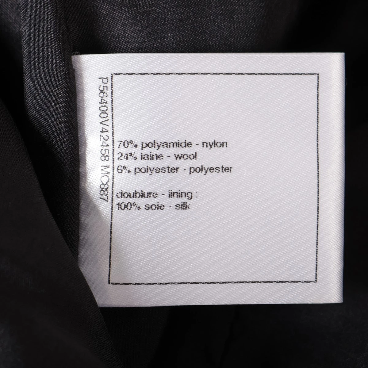 シャネル ココボタン ウール×ナイロン スカート 34 ブラック