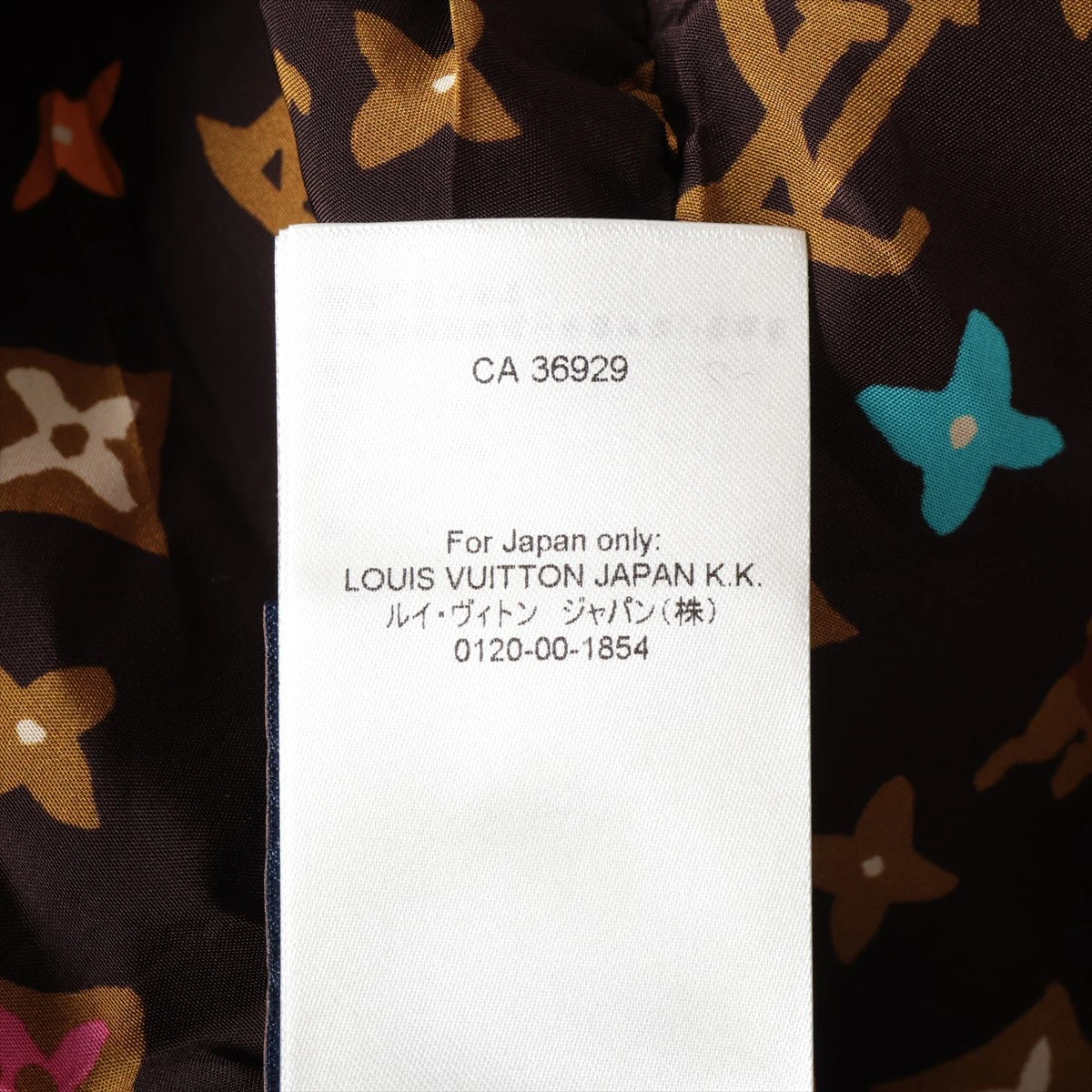 ヴィトン 24AW ウール テーラードジャケット 48 メンズ ブラック