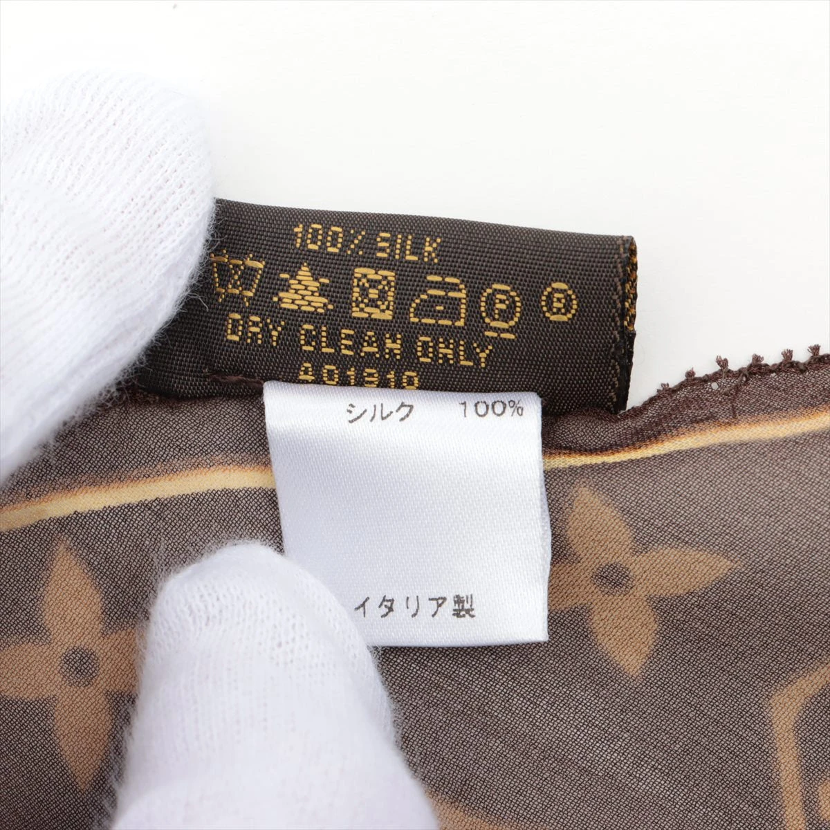 ヴィトン 401910 エシャルプ・モノグラム・レオパード ストール シルク