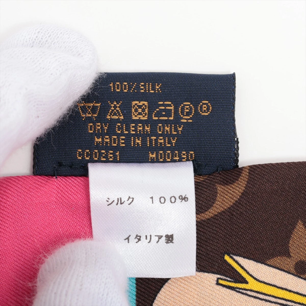ルイヴィトン M00490 バンドー クリスマス ヴィヴィエンヌ スカーフ ヴィトン M00490 バンドー クリスマス ヴィヴィエンヌ CC0261