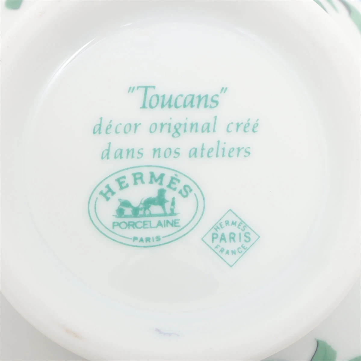 エルメス トゥカン ポット 陶器 グリーン×イエロー シュガーポット