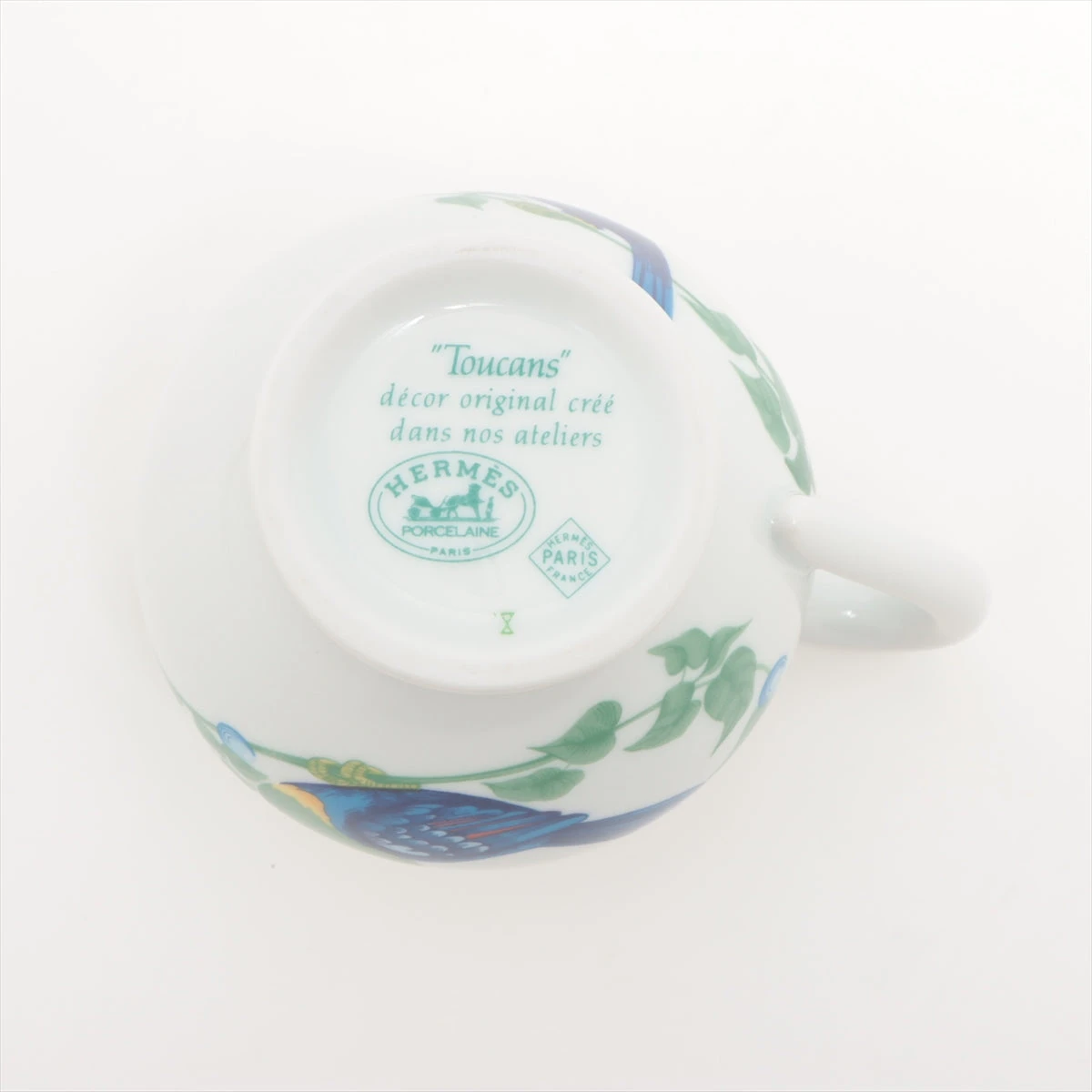 エルメス トゥカン ポット 陶器 グリーン×イエロー シュガーポット