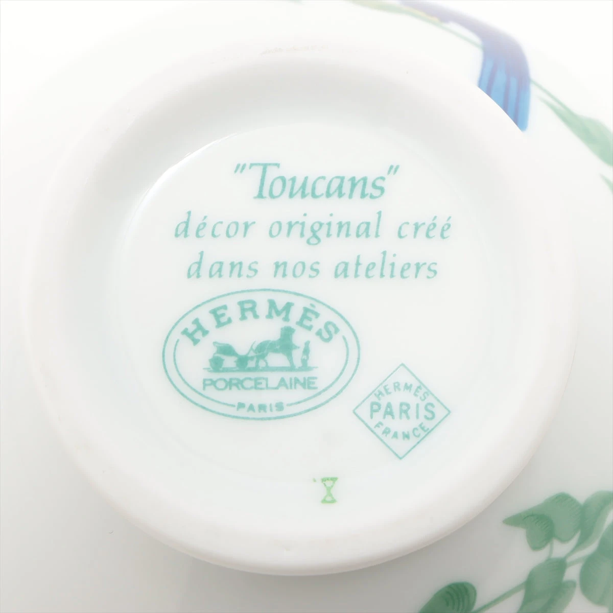 エルメス トゥカン ポット 陶器 グリーン×イエロー シュガーポット