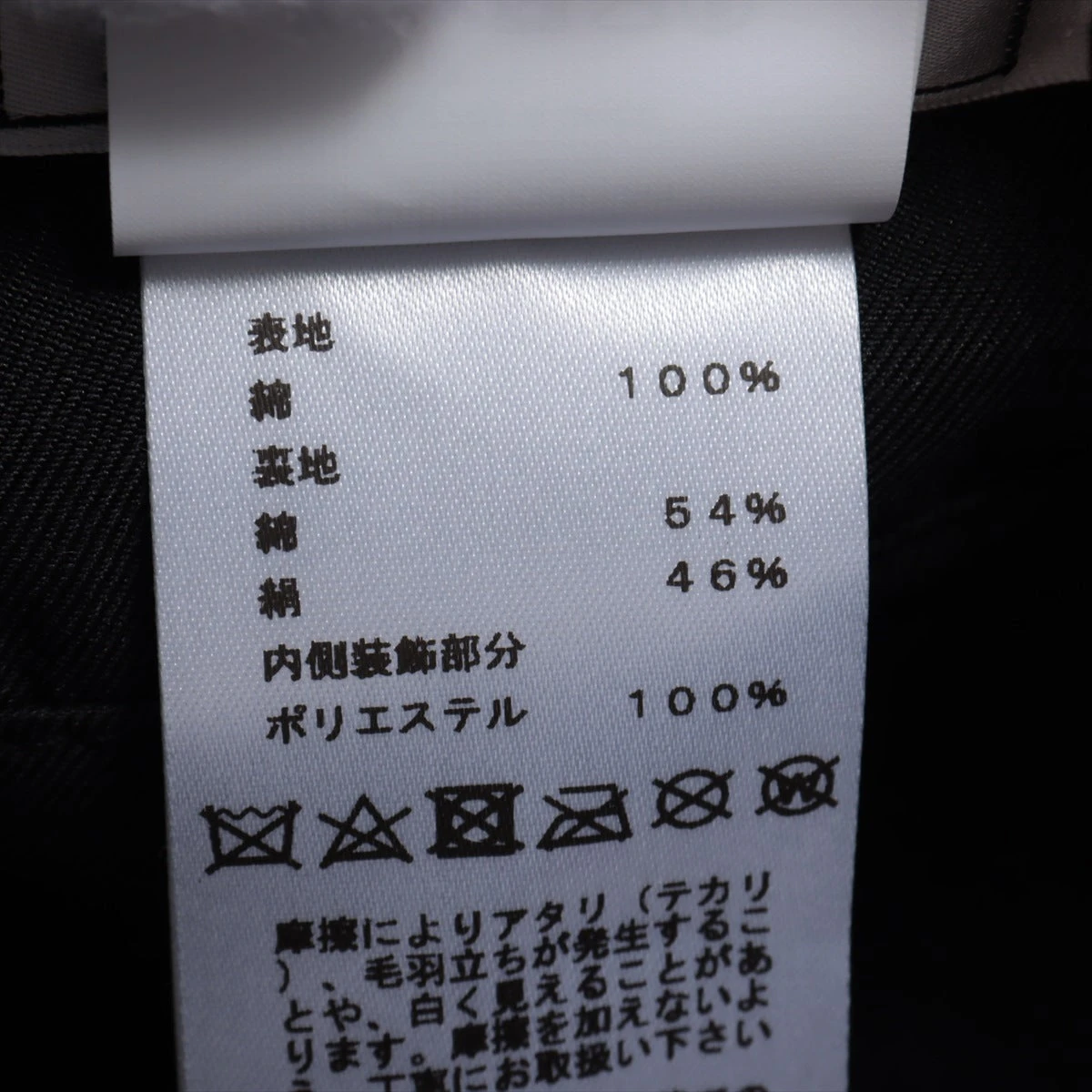 HERMES ベレー帽 57 可愛い☆】HERMES 《ボニー・セーラー》ベレー帽 (HERMES/ベレー