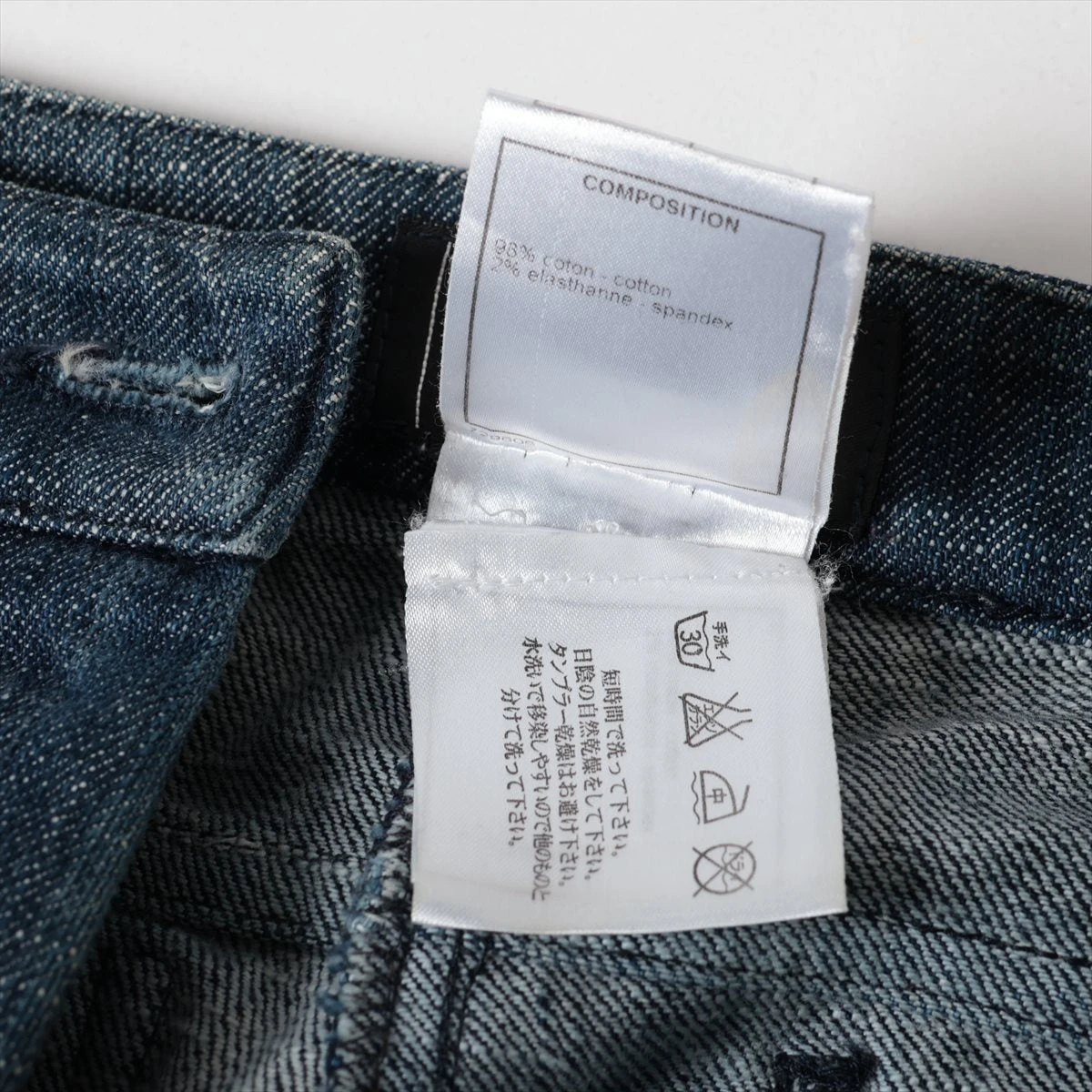 本物 シャネル COCOボタン ウエストツイード ストレッチ デニムパンツ 38 シャネル ココボタン コットン デニムパンツ 38 レディース