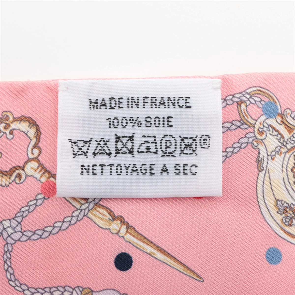 エルメス ツイリー LES CLES 鍵 スカーフ シルク ピンク