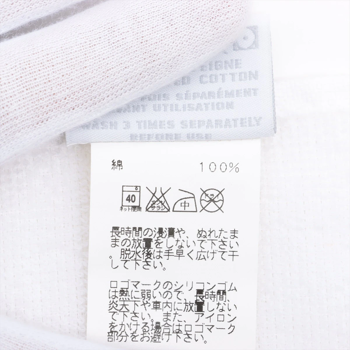 エルメス セリエ タオル コットン ブラック×ホワイト フリンジ ハンドタオル エルメス セリエ タオル コットン ブラック×ホワイト フリンジ