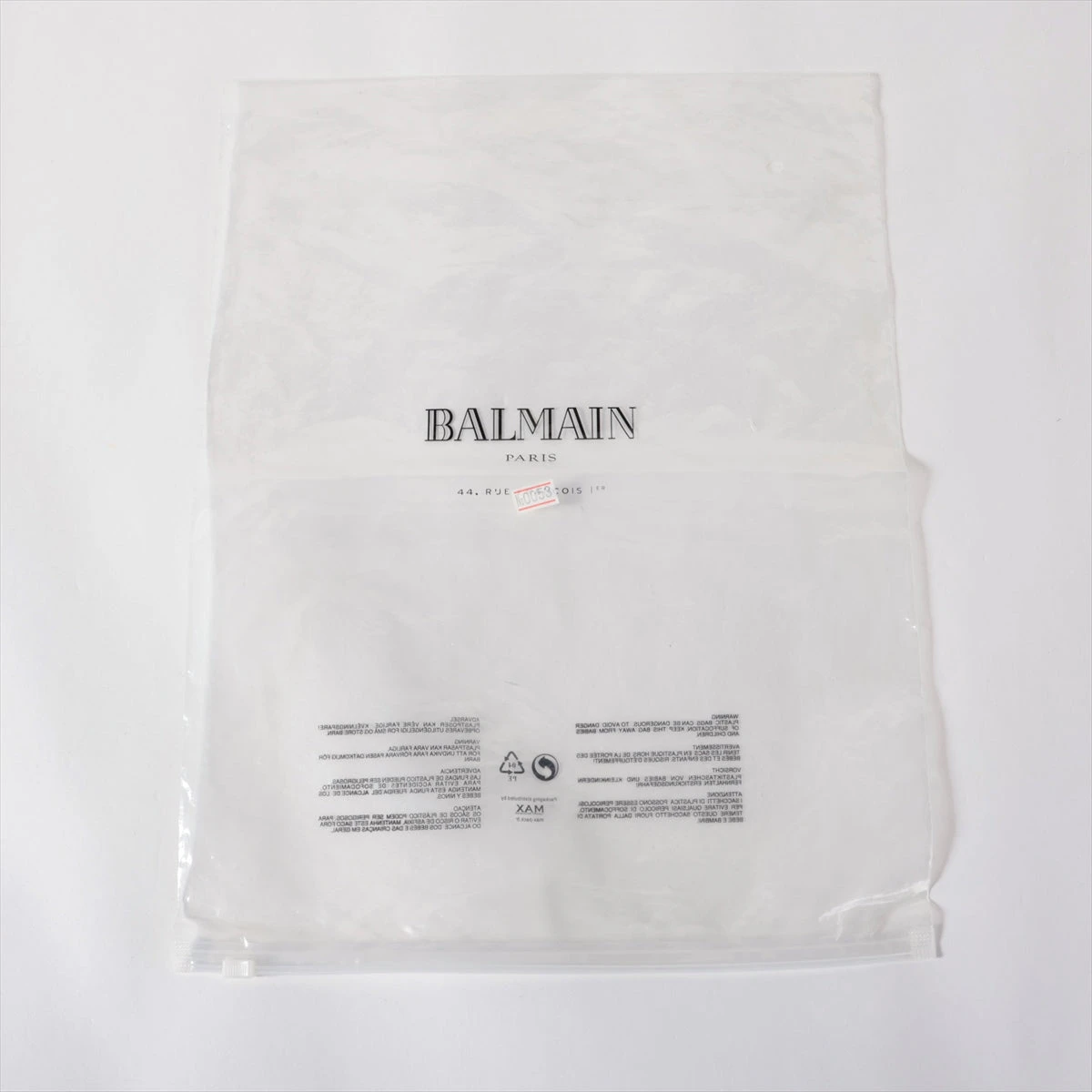バルマン コットン Tシャツ S メンズ カーキ A3052968｜中古ブランド品 
