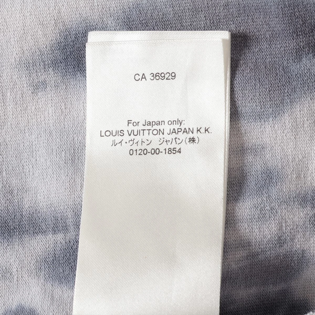 LOUIS VUITTON　 タイダイ　Ｔシャツ 22AW ヴィトン 22AW コットン Tシャツ M メンズ グレー×ホワイト