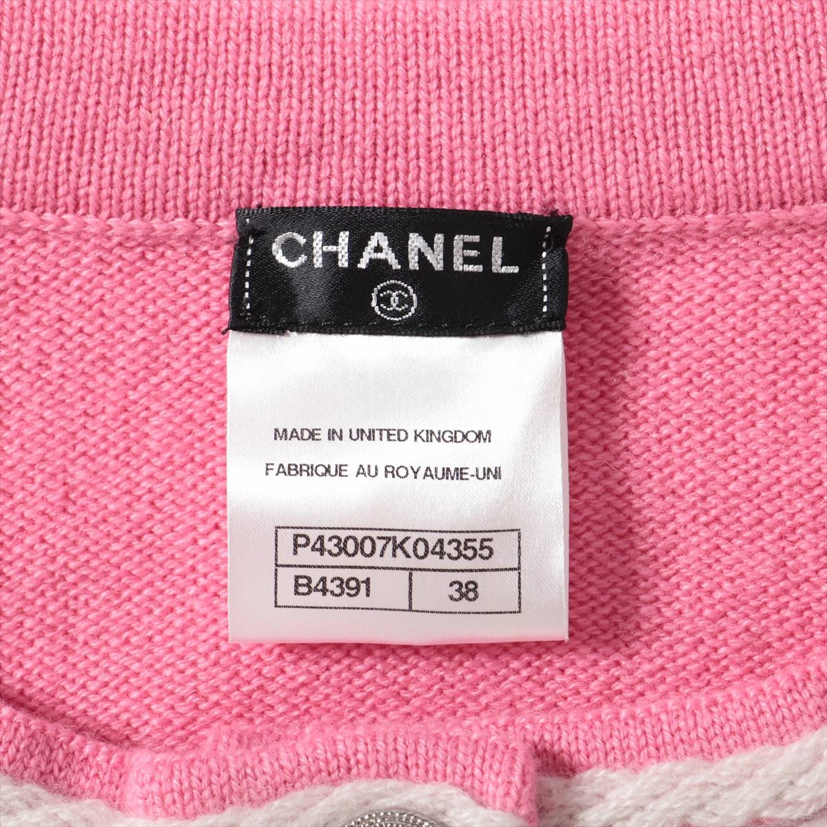 本日限定価格★ シャネル　カーディガン　38 CHANEL カシミヤ 中古・古着通販】CHANEL (シャネル) ココマークボタン カシミヤニット